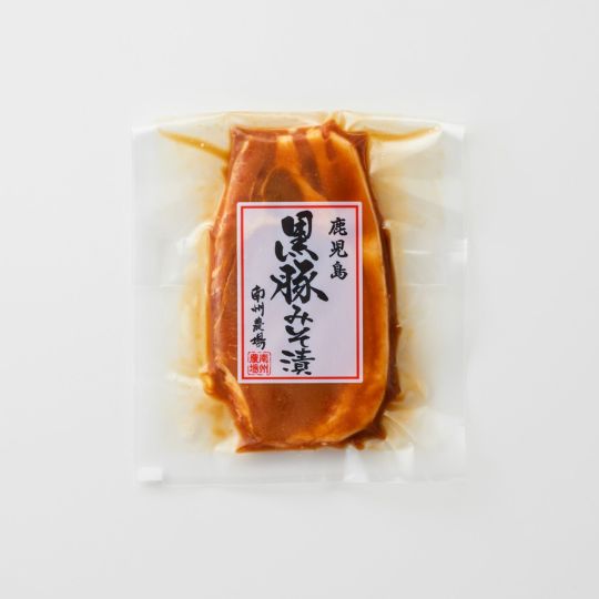 黒豚ロース味噌漬け100g | 南州農場公式オンラインショップ