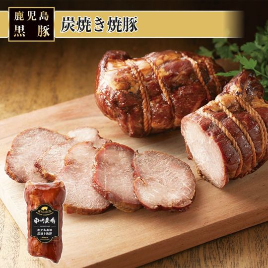 豚バラ串 10本セット (合計800g) 豚串 肉 豚 バラ 学園祭 屋台