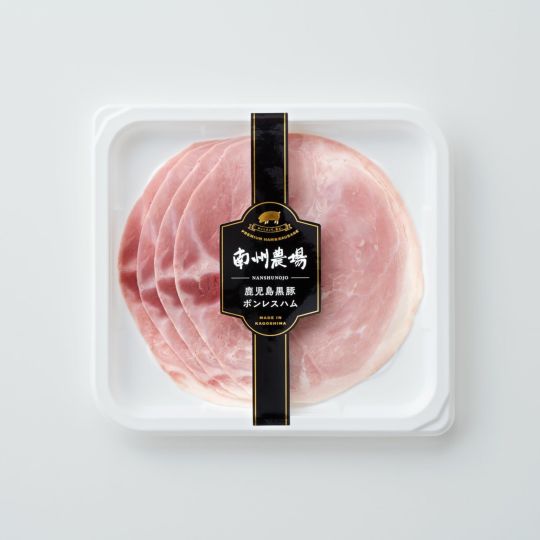 ボンレスハム 南州農場公式オンラインショップ ボンレスハム 南州農場公式オンラインショップ