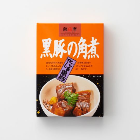 黒豚角煮（レトルト） | 南州農場公式オンラインショップ