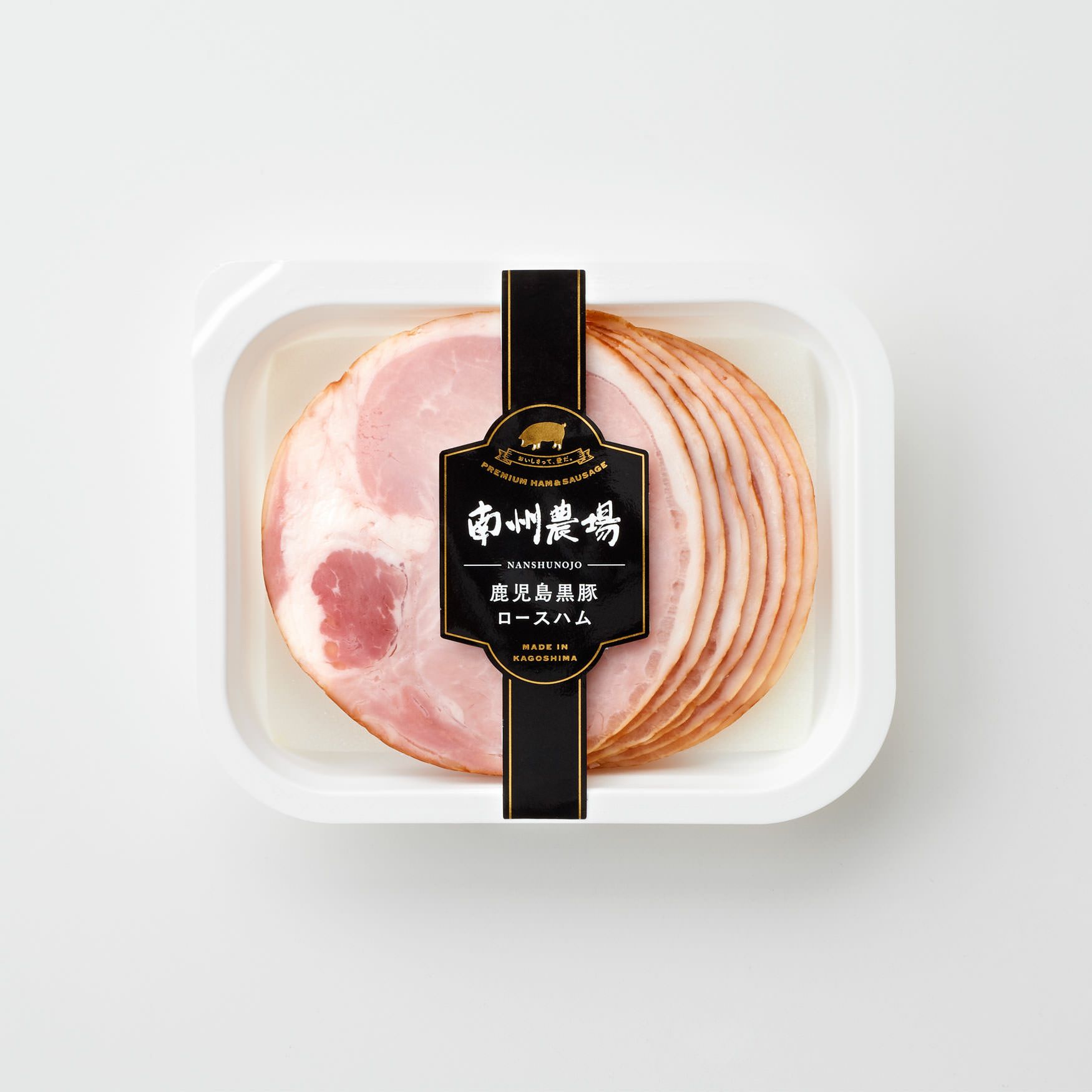 ロースハム | 南州農場公式オンラインショップ