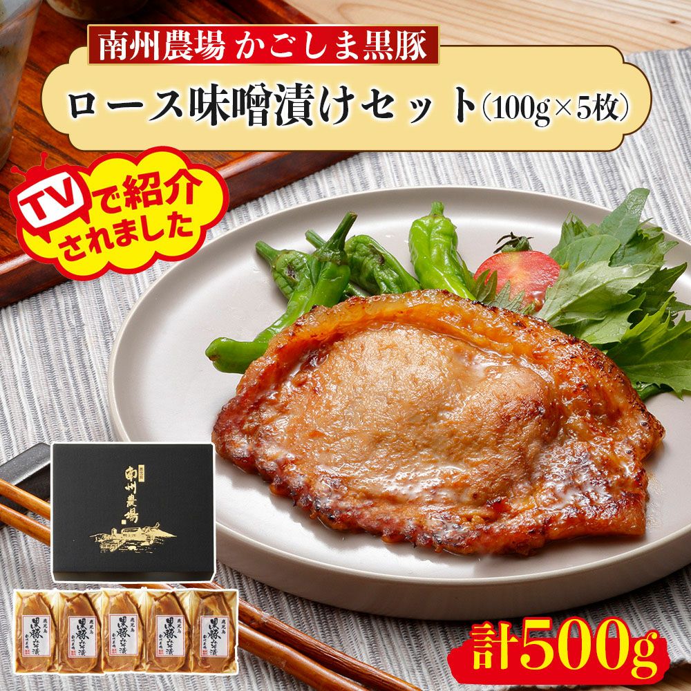 豚バラ串 10本セット (合計800g) 豚串 肉 豚 バラ 学園祭 屋台